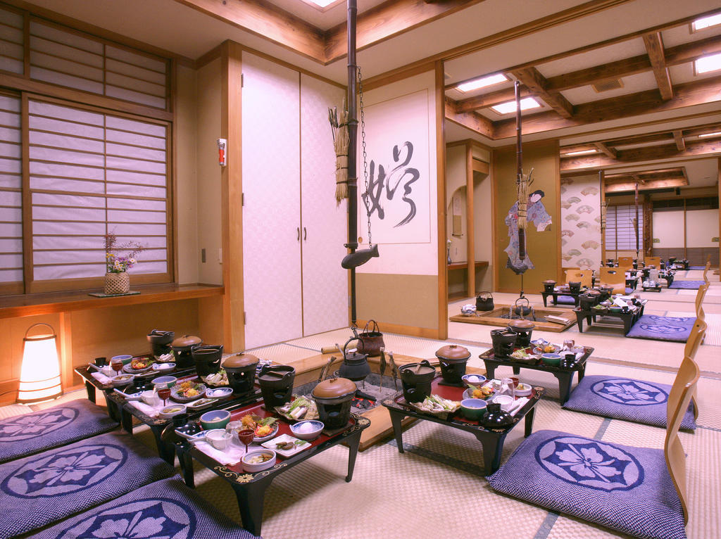 Hôtel Ojikaso à Chichibu Extérieur photo